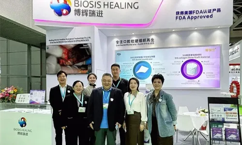 Driving Industry Development through Innovation | Biosis Healing’s SIS Material Dental Product Line Shines at South China International Dental Expo